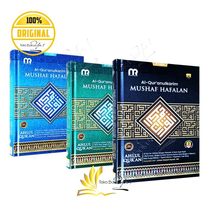 

Asli Mushaf Hafalan Ahlul Quran A5 Hc Tajwid Terjemah - Ataba Media