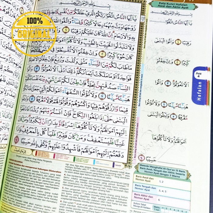 

Asli Mushaf Hafalan Ahlul Quran A5 Hc Tajwid Terjemah - Ataba Media