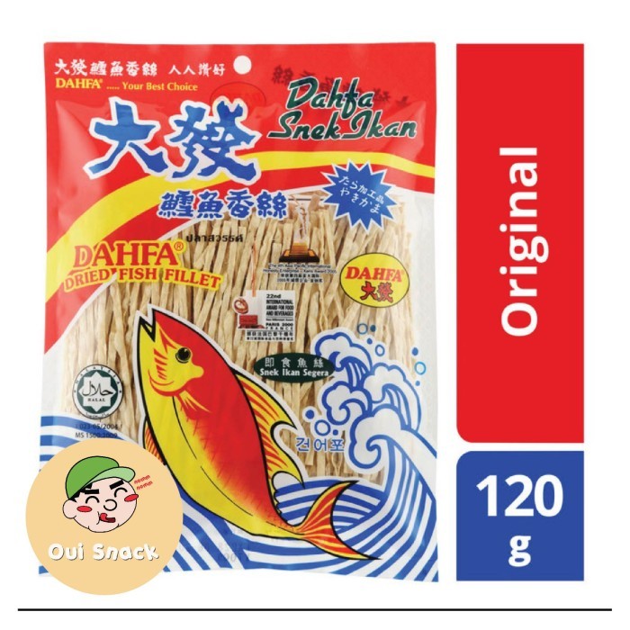 

Terbaru Juhi Dahfa 120Gr / Snack Juhi Ikan Dahfa Malaysia / Snek Ikan