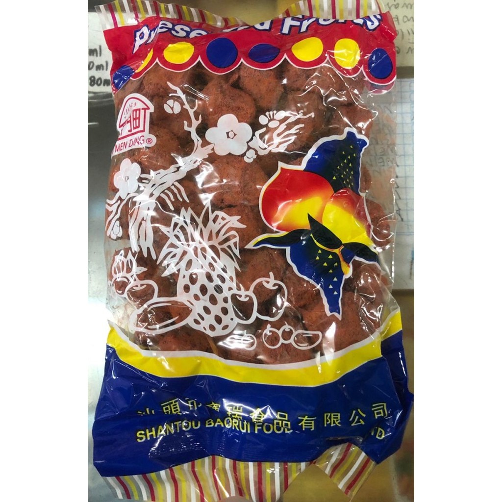 

Terbaru Manisan Imlek/ Cemilan Imlek/ Kiamboi Kiamboy Putih / Merah 500G