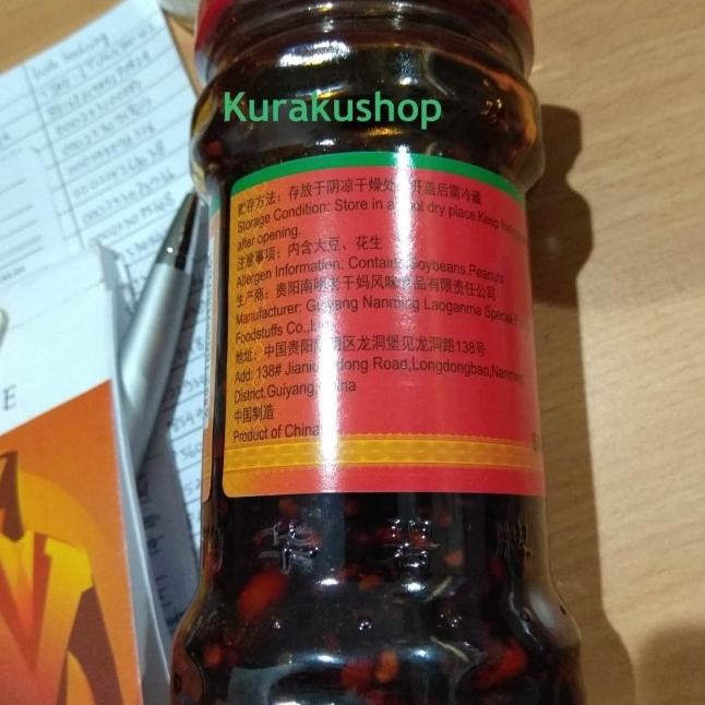 

Lao Gan Ma Chili In Oil 275 Ml (Laoganma)
