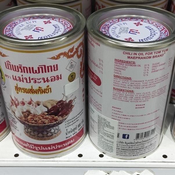 

Mae Pranom Chili In Oil For Tom Yum 900Gr Saus Cabe Dalam Nyak