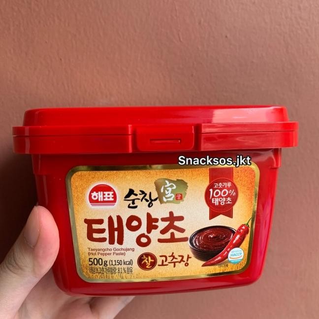 

Sajo Taeyangcho Gochujang - Hot Pepper / Sambal Pasta Cabai Korea 500G