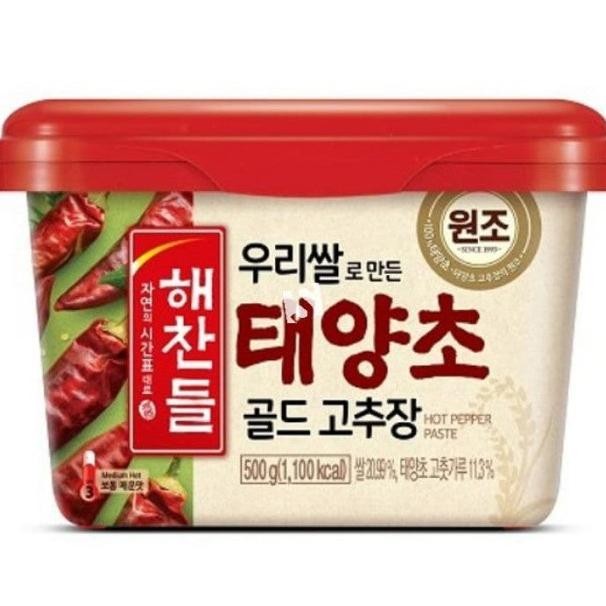 

Gochujang Haechandle Pasta Saos Sambal Bumbu Korea 500 Gram