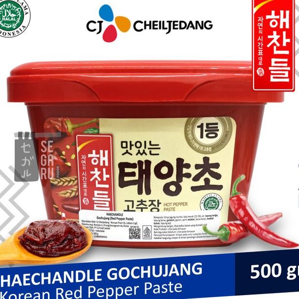 

Cj Haenchandle Gochujang Sambal Pasta Pedas Korea Halal 500Gr