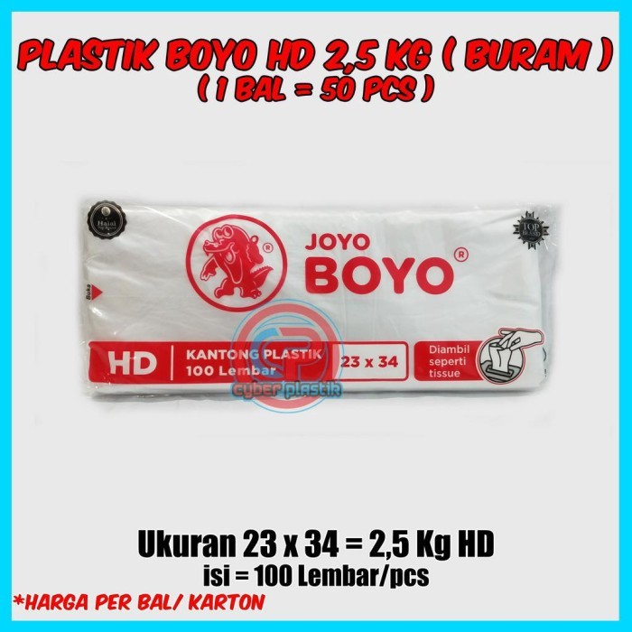 

Plastik Boyo HD 2,5 kg Buram ukuran 23 x 34 = 1 BAL ( 50 pcs )