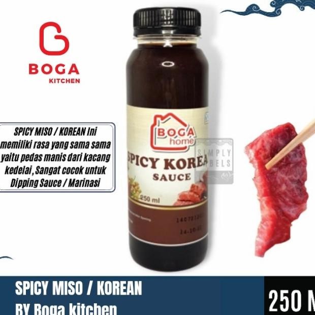 

Spicy So Sauce - Dipping Sauce | Saus Marinasi Daging Yakiniku Bbq