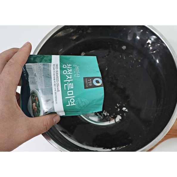 

Yeok Daesang 100Gr / Dried Seaweed Korea / Rumput Laut Kering