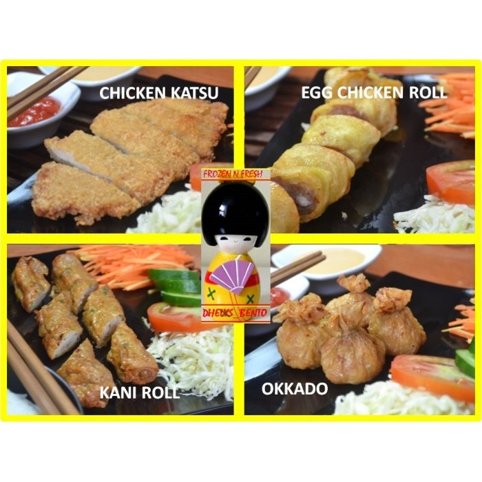 

Egg Chicken Roll / Frozen Bento