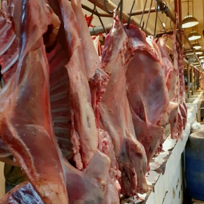 

Daging Paha Kambing Campur Tulang Mentah Fresh 1 Kg,Gosend