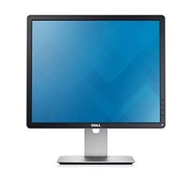 TERBARU - Monitor LED DELL P1917S SQUARE