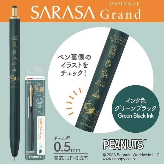 

TERBARU - snoopy grand sarasa green black ink / snoopy sarasa limited edition
