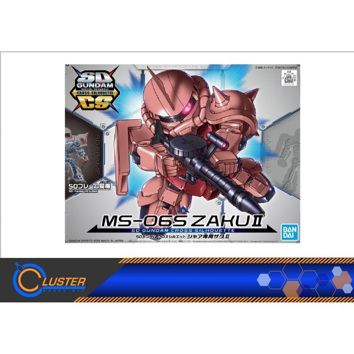 SDCS Zaku II Char