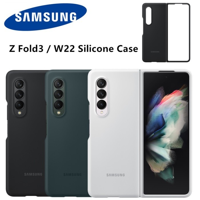 Case Untuk Samsung Galaxy Z Fold 3 Z Fold3 Silicone Full Cover Soft