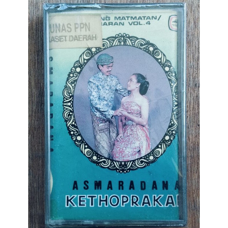 kaset pita Gending Asmorodono ketoprak produksi Lokananta