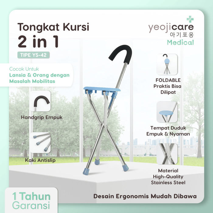 Terlaris Yeojicare Tongkat Duduk Kursi Lipat Kaki 3 2In1 - Tongkat Jalan Lansia