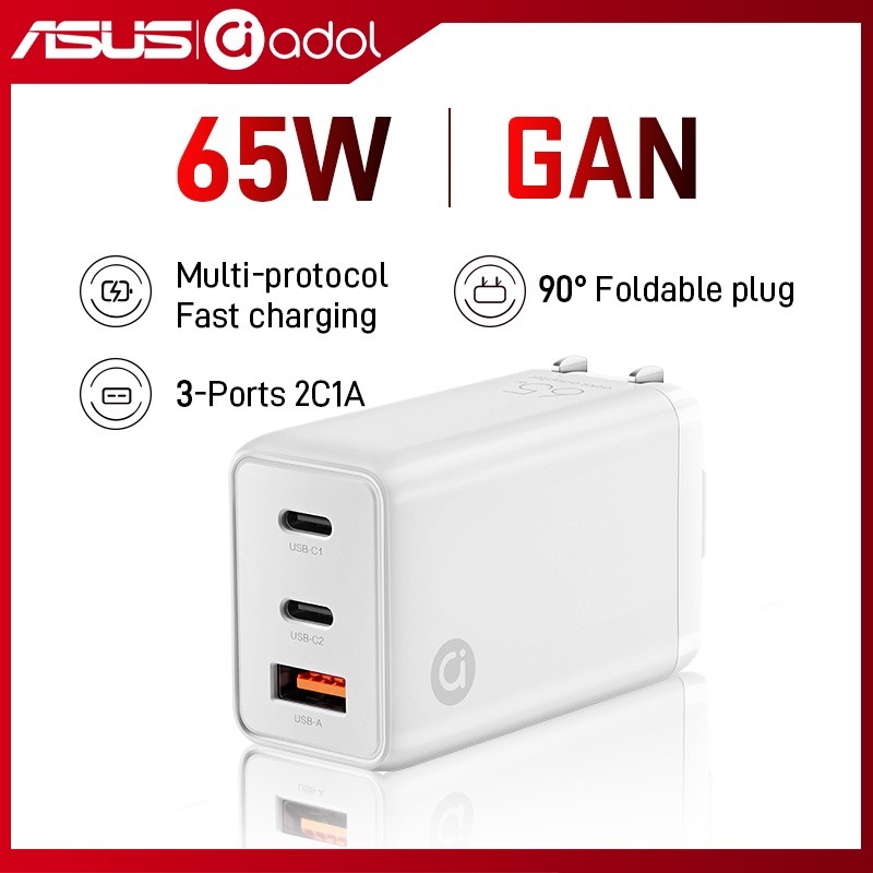 Asus Adol 65W GAN Charger USB Tipe C Plug 3 Ports Travel Fast Charger Adapter 90 ° Lipat Portabel Ri