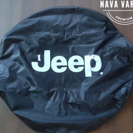 Sarung Ban Serep/Cover Ban Serep