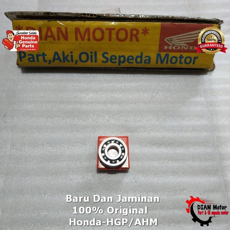 AHM HB6201RS LAKER 6201-RS PCS ORIGINAL