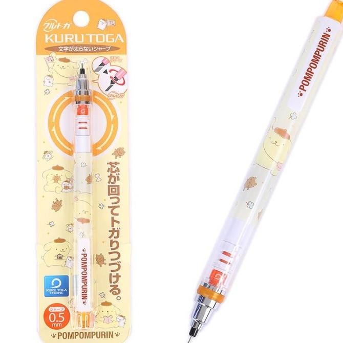 

BEBAS ONGKIR - Uni Kuru Toga Sanrio Snoopy Mechanical Pencil 0.5mm Limited Edition