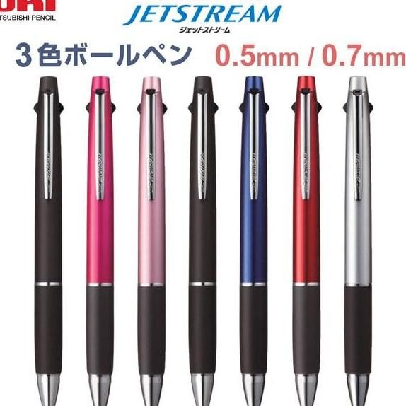 

Uni Jetstream Multi Ballpoint Pen 3 Colors 0.5 0.7 Mitsubishi SXE3-800