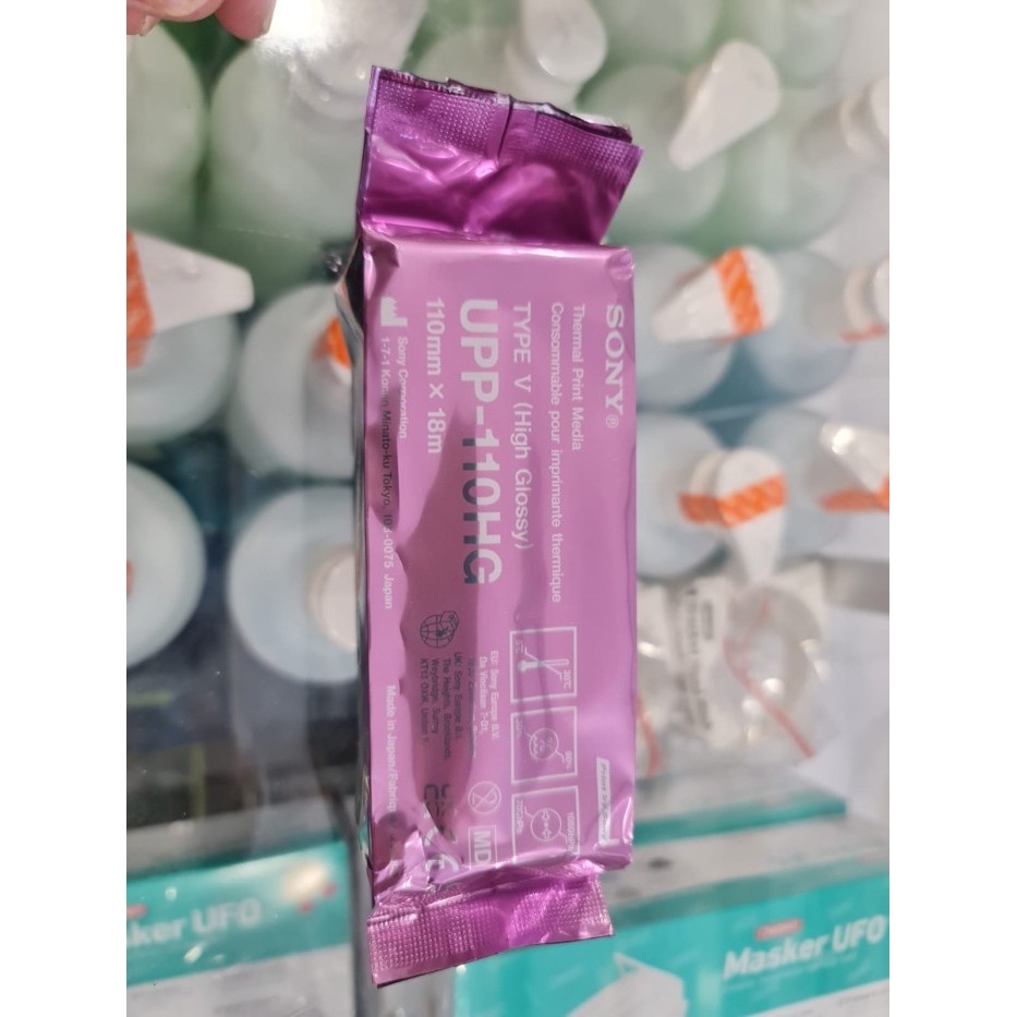 

Sony Usg Paper Upp 110 / Kertas Printer Usg Terbaik