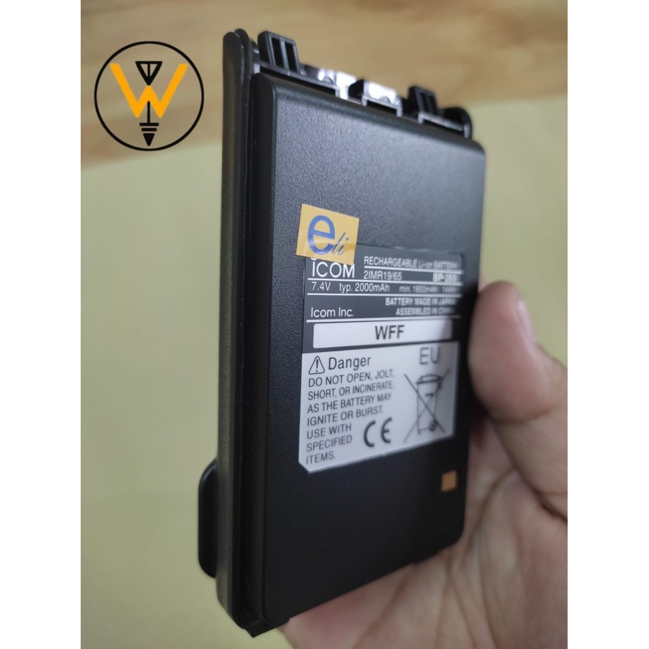 Icom Bp-265 Battery Icom V80 1900Mah Baterai Icom Bp265 Ori New