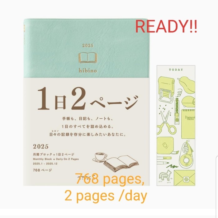 

Midori Hibino 2025 / Midori Hibino 2025. Daily Page Journal, Diary. Midori Japan Diskon