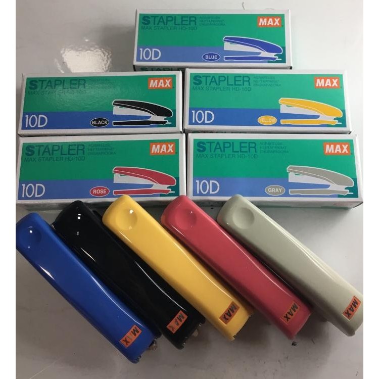 

TERLARIS - Max Stapler HD-10D HD10D 10D