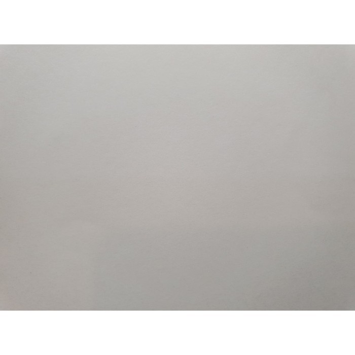 

Kertas A3+ Fine Paper Paperina Cougar White Smooth 104 Gsm 1Pack-50Lbr Terlaris