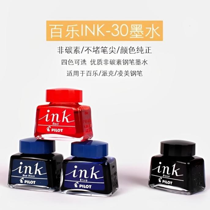 

Tinta Fountain Pen Pilot 30Ml / Ink-30 Pilot