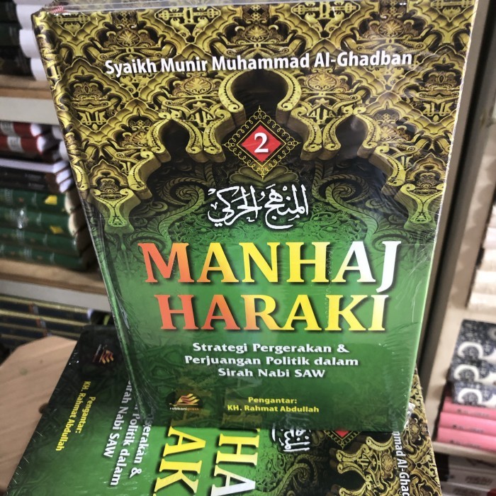 Manhaj Haraki Jilid 1 Dan 2 Harga Spesial