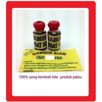 OBAT HERBAL TAHAN LAMA GAMBIR SERAWAK ASLI KEMASAN KECIL