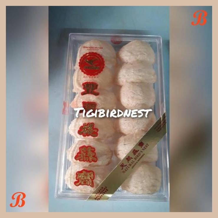 

| IGI | TERLARIS DAN ORIGINAL SARANG BURUNG WALET TIPE 5S GRADE A