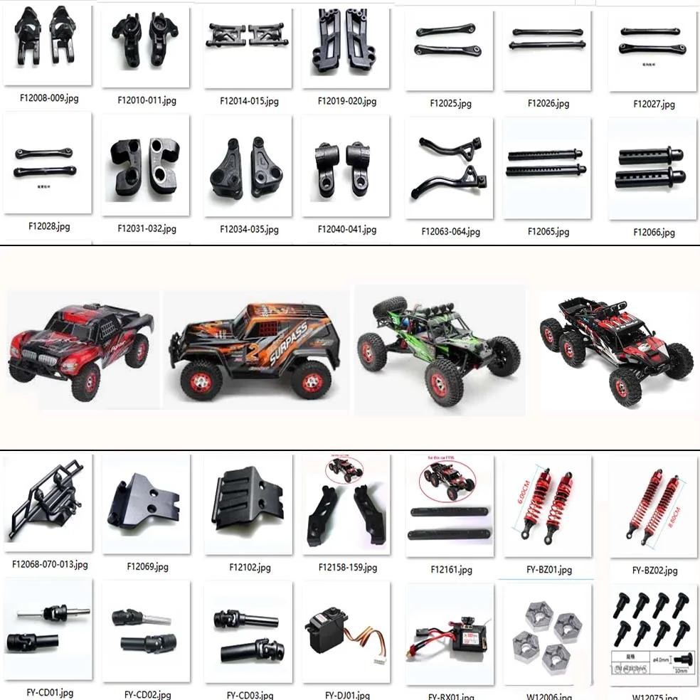 FEIYUE FY-01 FY-02 FY-03 FY-06  1/12 RC CAR SPARE PARTS