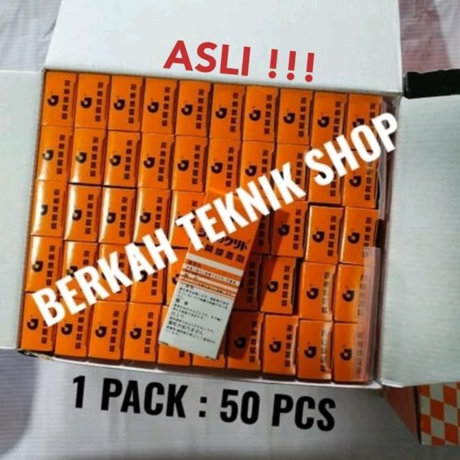 

DIJUAL 1 PACK ISI 50 pcs LEM G KOREA BESI SERBA GUNA lem sepatu kuli