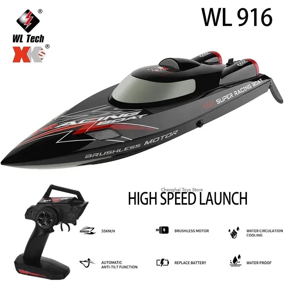 WLTOYS WL916 WL912-A RC BOAT 2.4GHZ 55KM/H BRUSHLESS HIGH SPEED RACING BOAT 2200MAH REMOTE CONTROL S