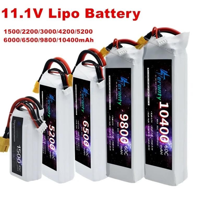 3S 11.1V LIPO BATTERY DEANS XT60 1500MAH 2200MAH 3000MAH 4200MAH 5200/6000/6500/9800/10400MAH FOR RC