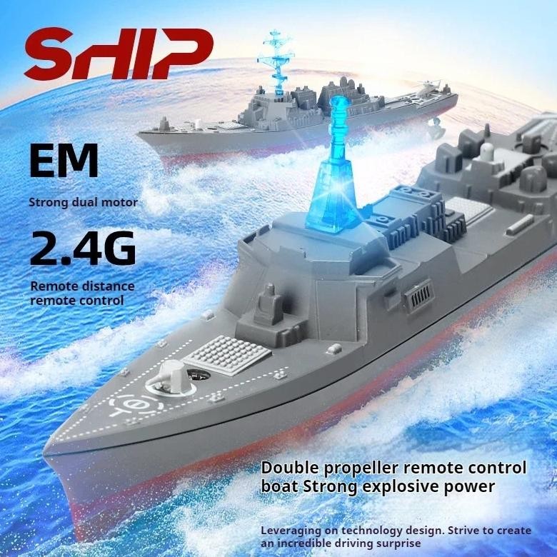 COOL STUFF:MINI RC SPEED BOAT,KIDS TOYS RC BOATS,REMOTE CONTROL BOAT,WATER RACING RC SHIP,RADIO CONT