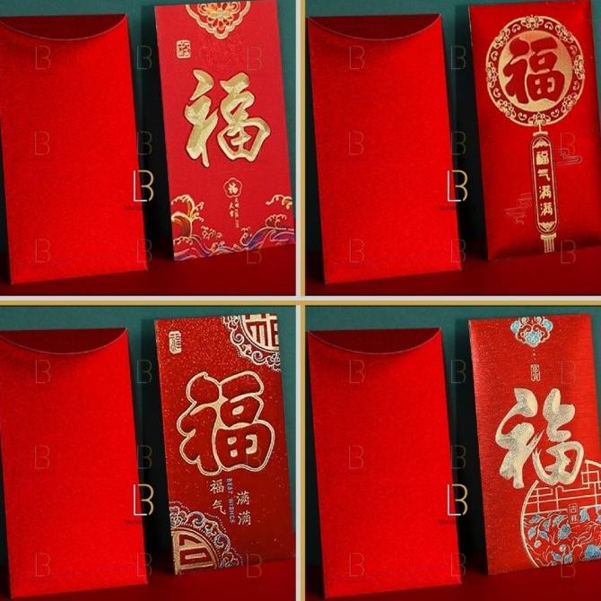

TERBARU KERTAS AMPLOP ANGPAO ANGPAU AMPAO IMLEK MERAH POLOS PANJANG FUK HOKI !!!!!
