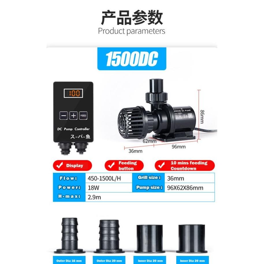 Japanese Barracuda Marine Dc Frequency Pump Ultra Silence Pompa Air Dc