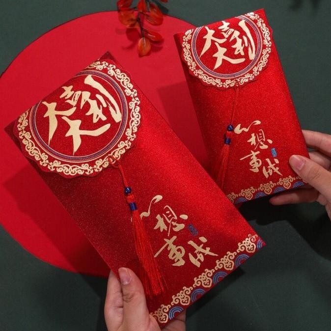 

TERBARU ANGPAU IMLEK HONG BAO BESAR CHINESE NEW YEAR SINCIA 2PCS !!!!!
