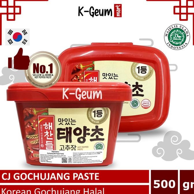 

CJ Haechandle Gochujang Halal | Sambal Pasta Cabai Korea Halal 500 gr