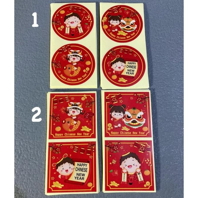

NEW PRODUK STIKER IMLEK/STIKER TOPLES IMLEK/STIKER CHINESE NEW YEAR/STIKER SINCIA !!!!!