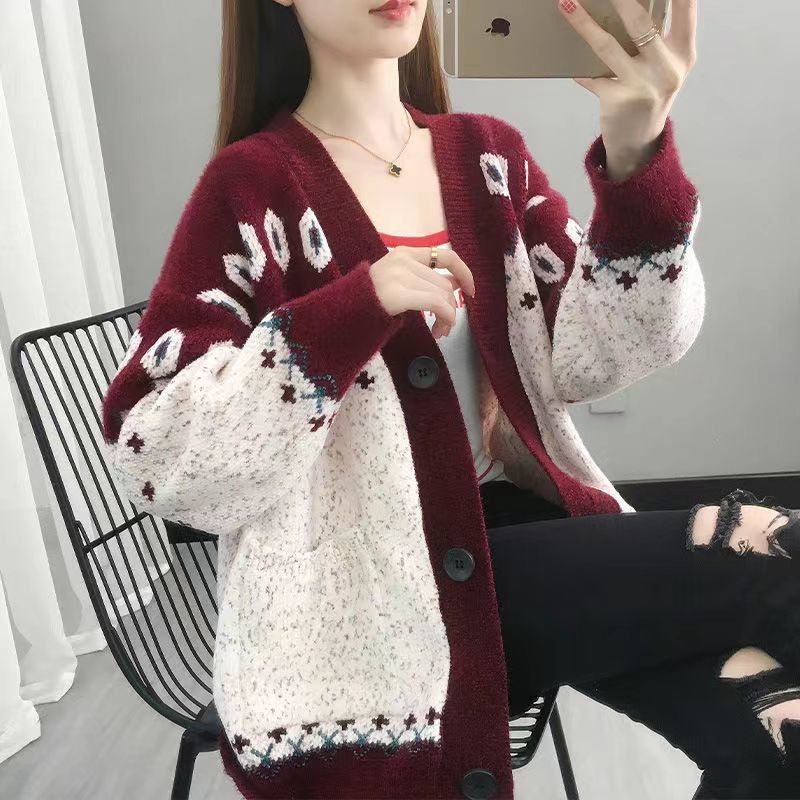 Chenille No Pilling Knitted Cardigan Top Sweater Coat