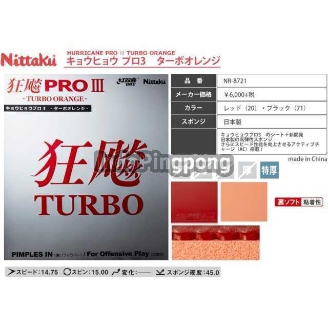 Nittaku Hurricane Pro Iii Turbo Orange ~ Rubber Karet Nh3 3