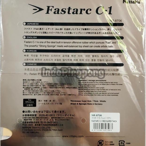 Nittaku Fastarc C-1 ~ Rubber Karet Fast Arc C1