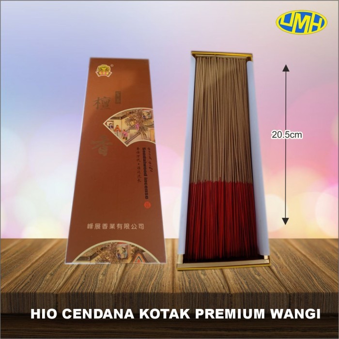 Ready Stock Hio Dupa Cendana Asli Premium Kotak Wangi