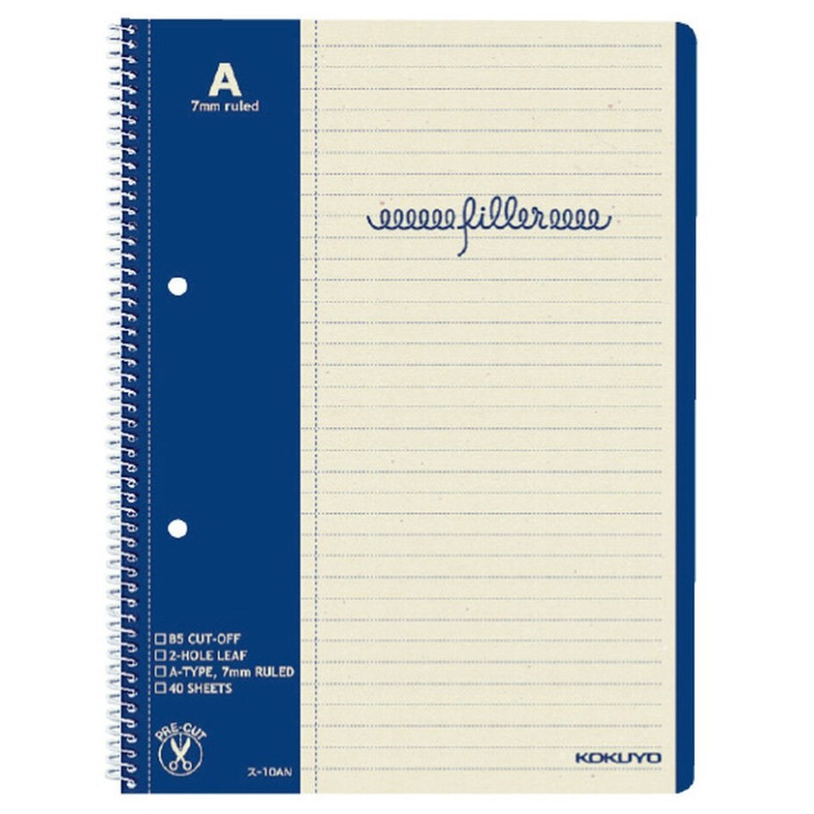 

Notebook Kokuyo S-10AN B5 7mm Horizontal rule (with margin rule)