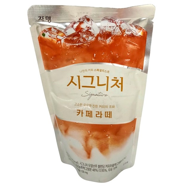 

S18690 JARDIN SIGNATURE MINUMAN KOPI 230ML POUCH CAFE LATTE MAJU BERSAMA (20250121)